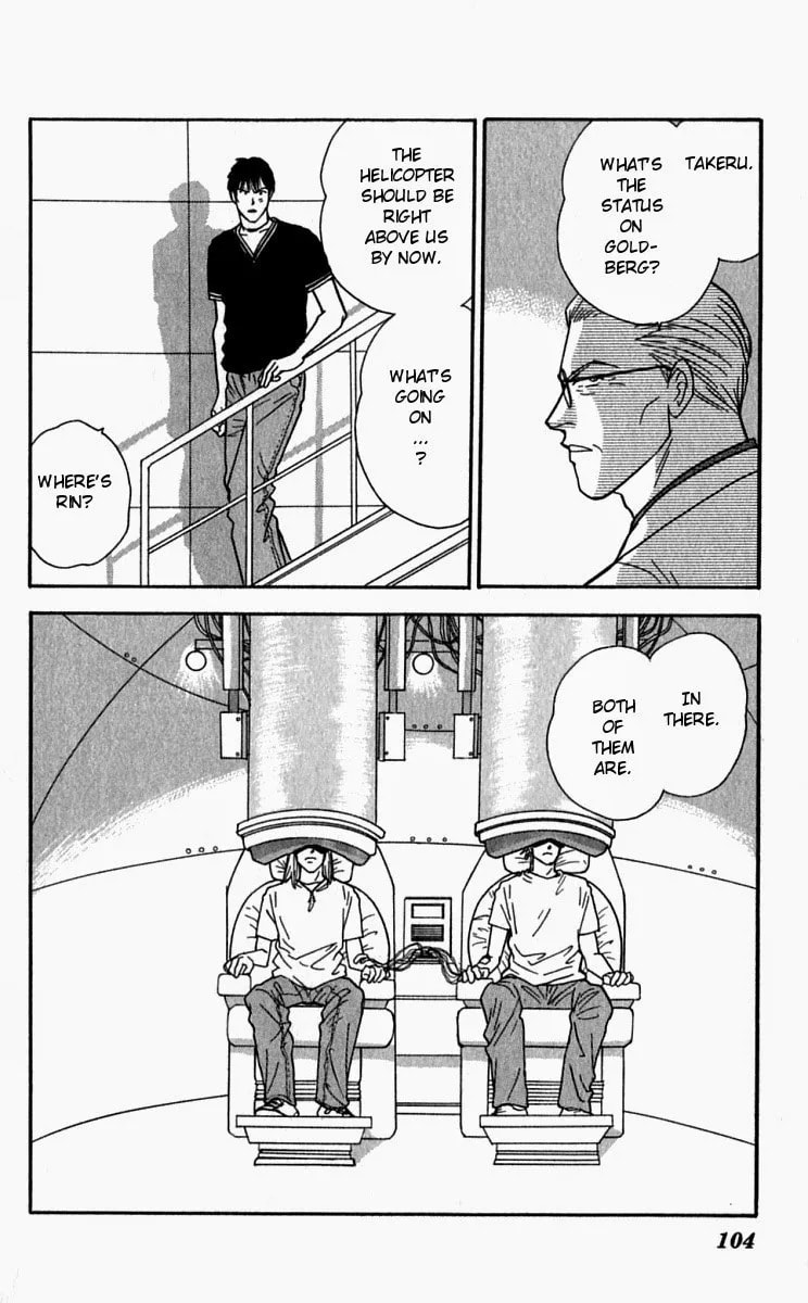 Yasha Chapter 24 page 10 - 