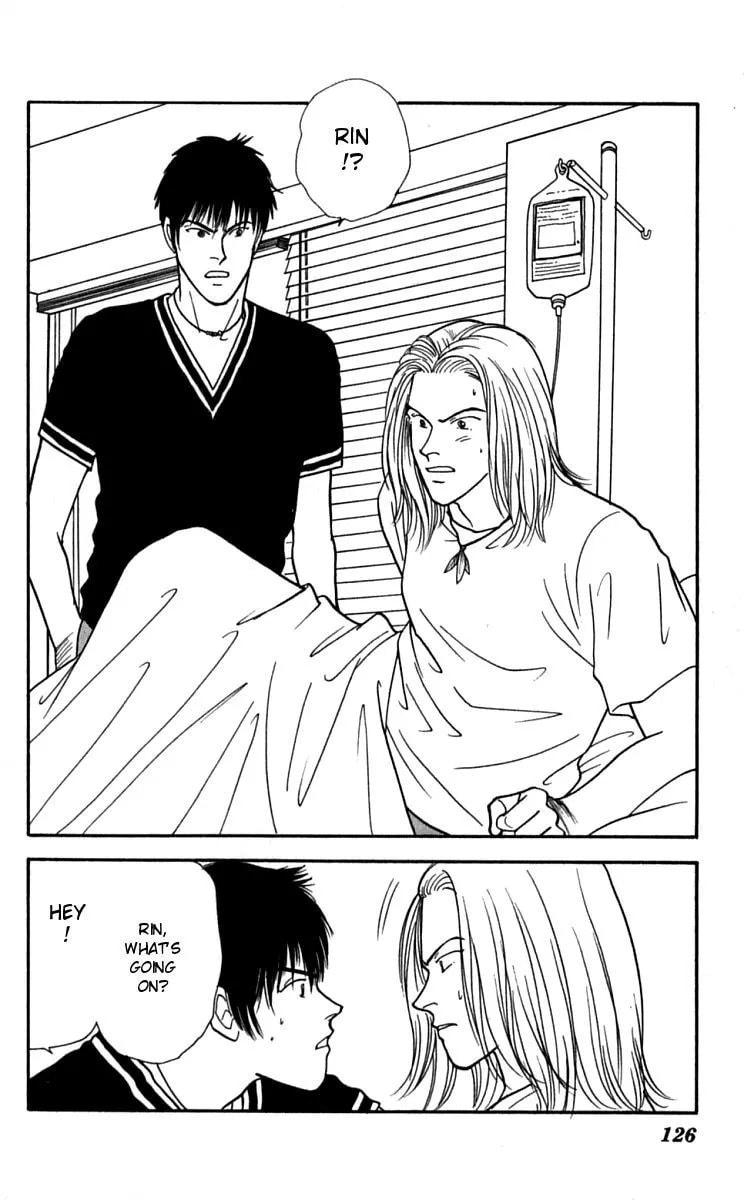 Yasha Chapter 25 page 2 - 