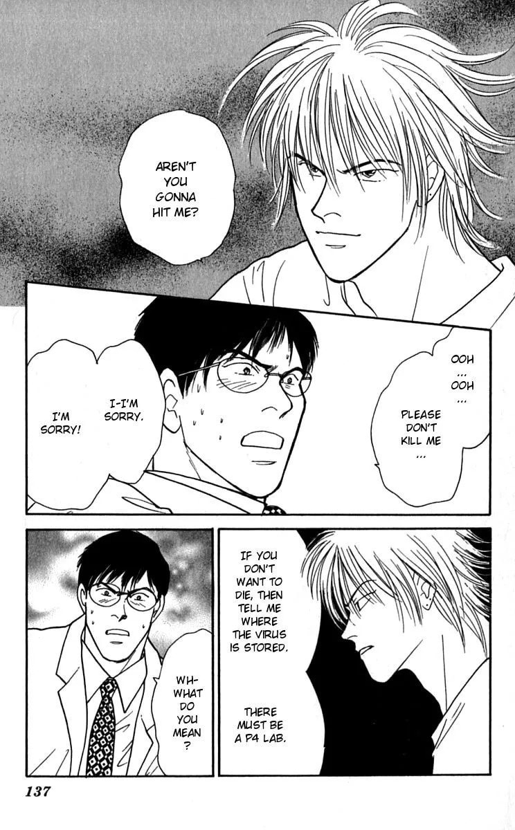 Yasha Chapter 25 page 13 - 