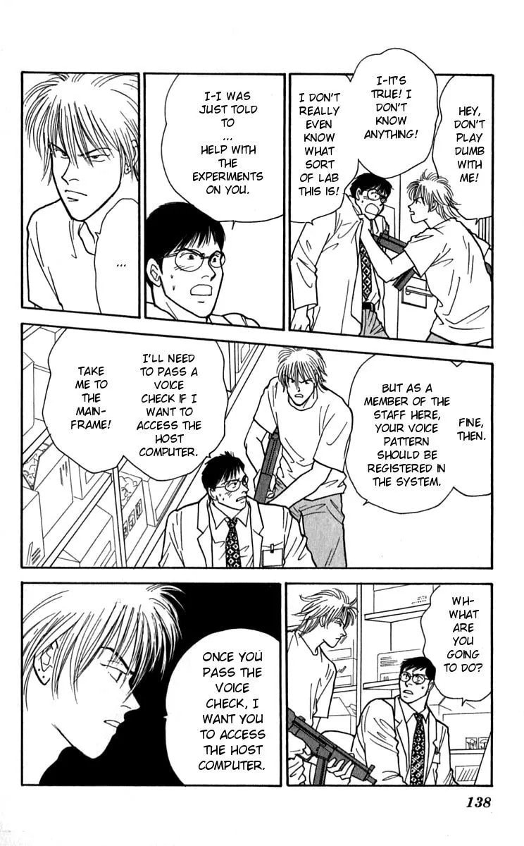 Yasha Chapter 25 page 14 - 