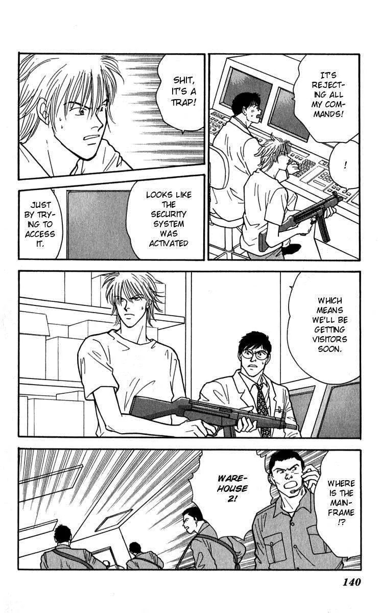 Yasha Chapter 25 page 16 - 