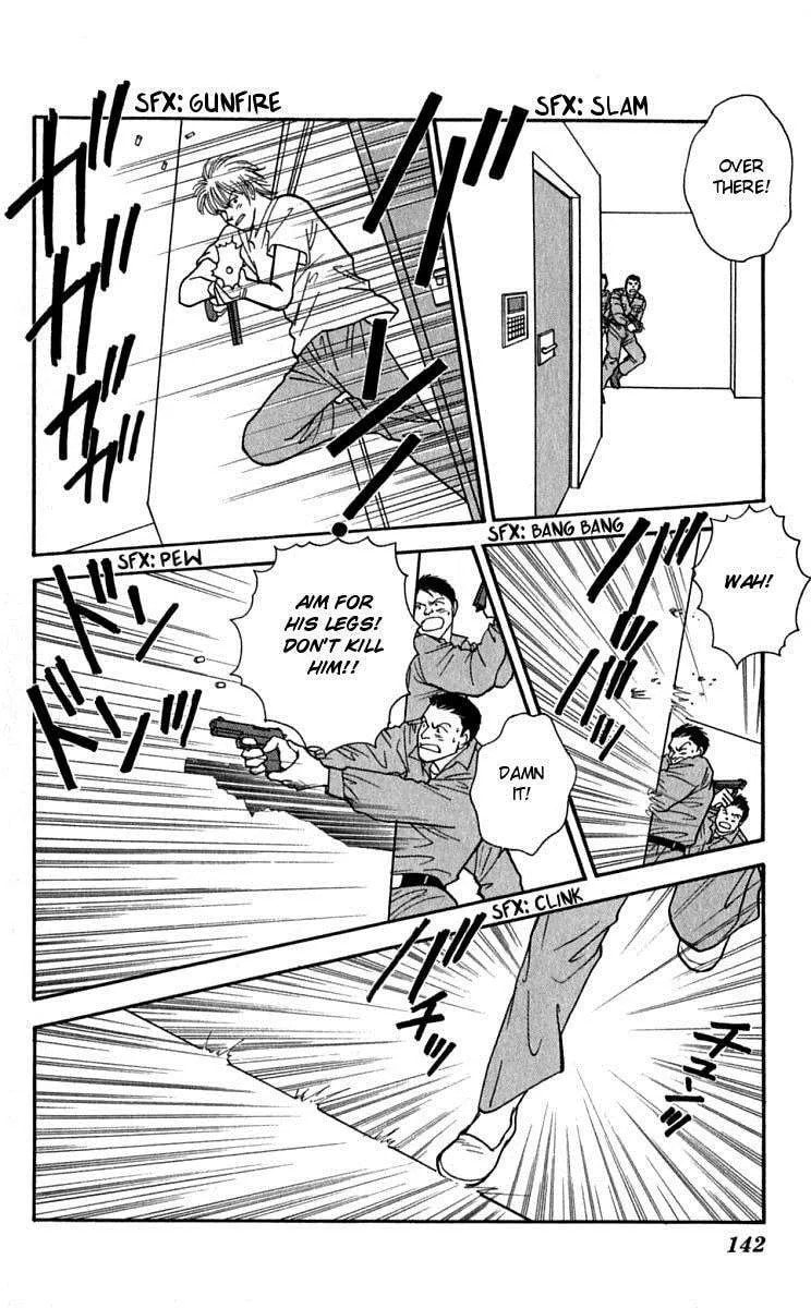 Yasha Chapter 25 page 18 - 
