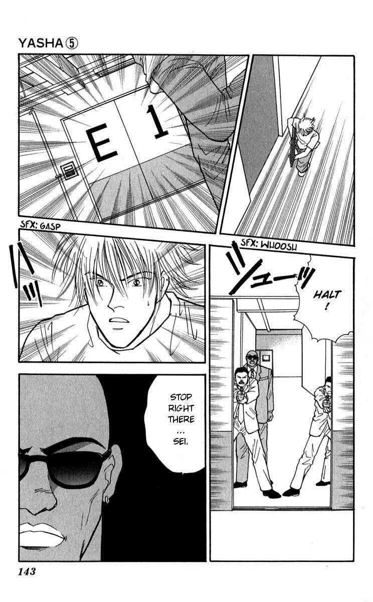 Yasha Chapter 25 page 19 - 