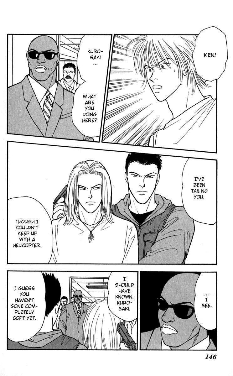 Yasha Chapter 25 page 22 - 