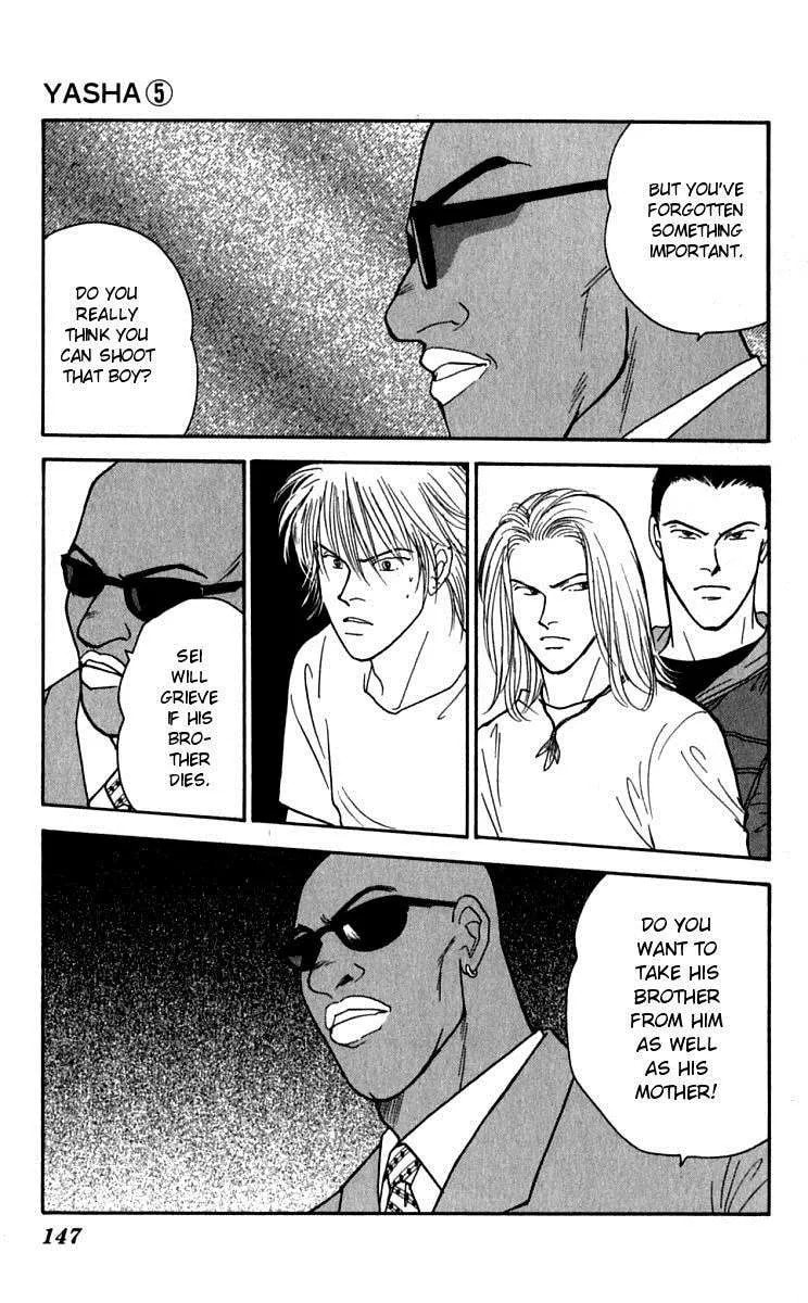 Yasha Chapter 25 page 23 - 