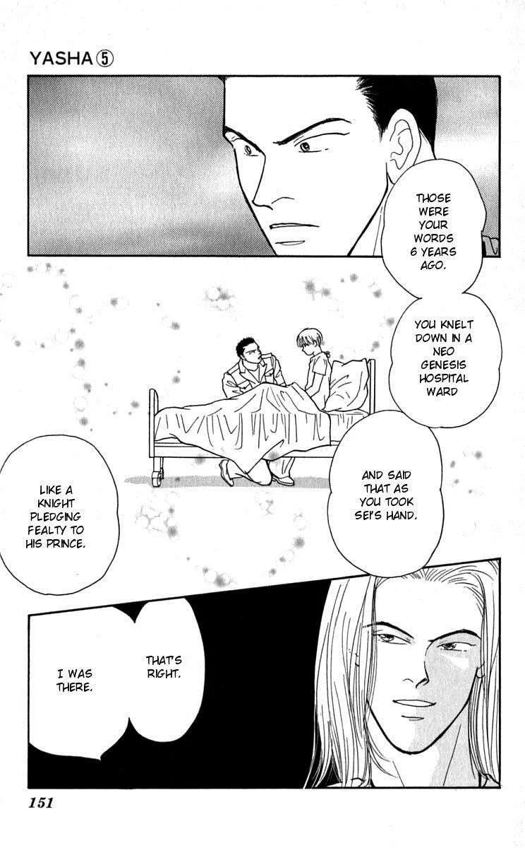 Yasha Chapter 25 page 27 - 