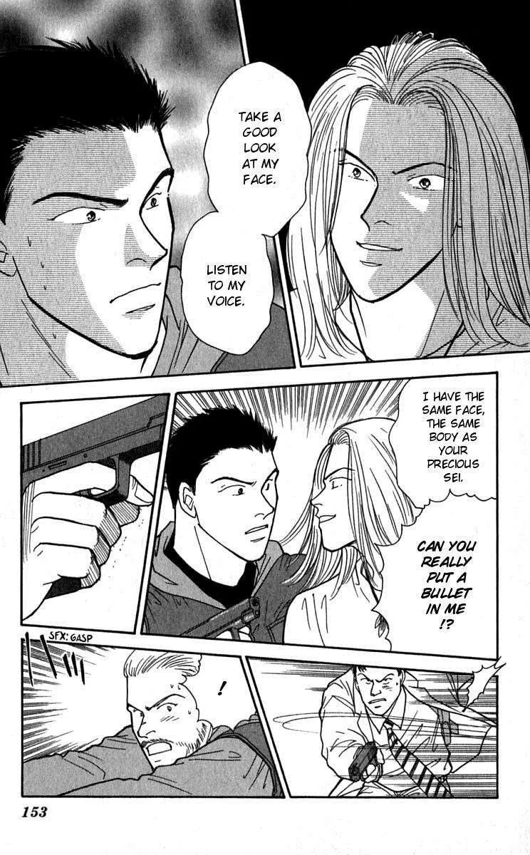 Yasha Chapter 25 page 29 - 