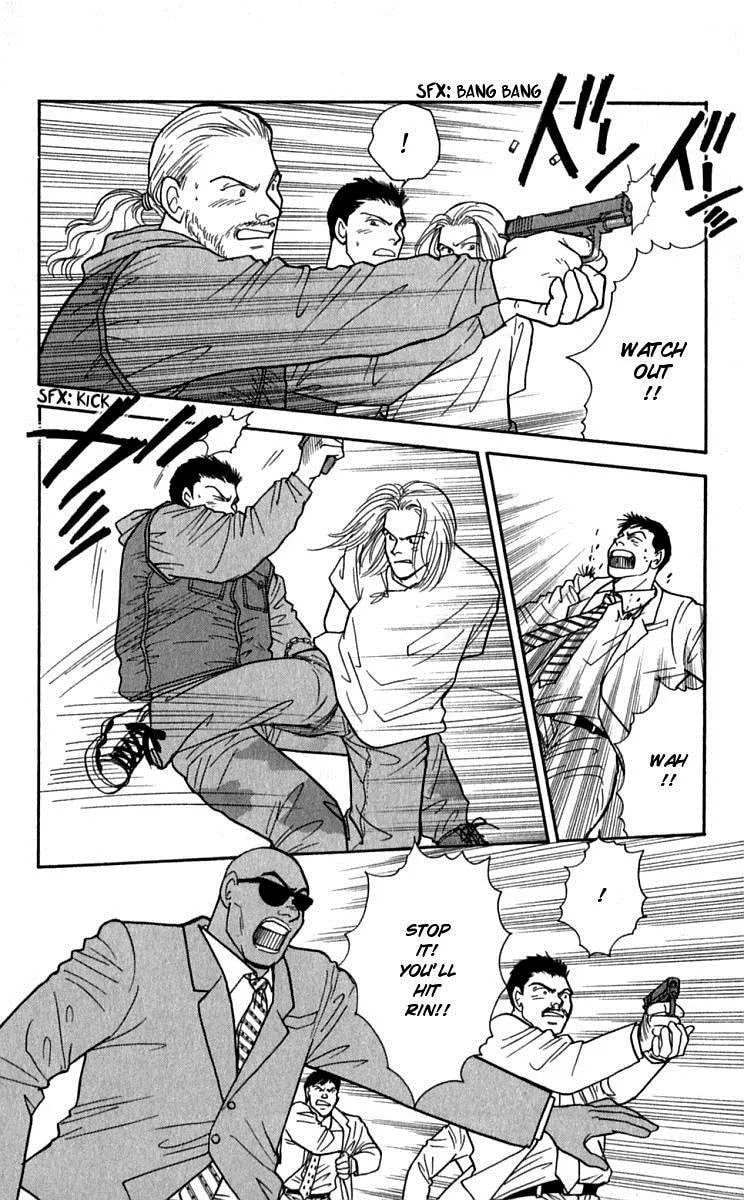 Yasha Chapter 25 page 30 - 