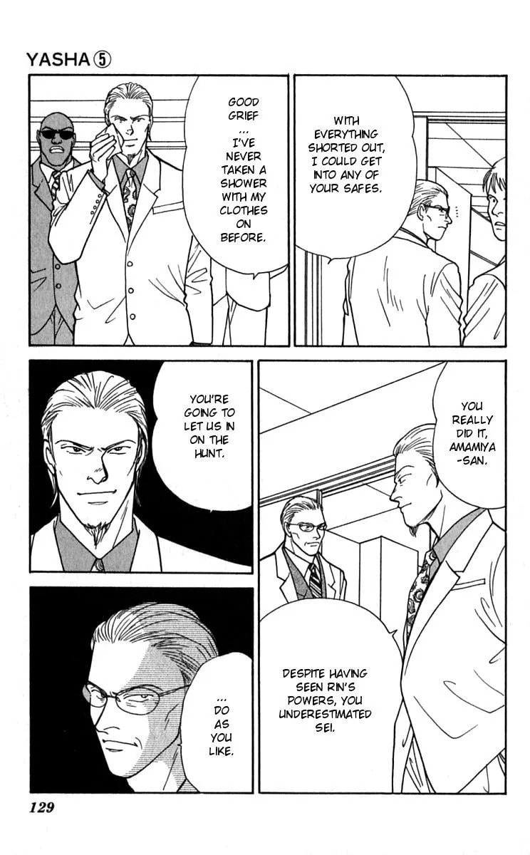 Yasha Chapter 25 page 5 - 