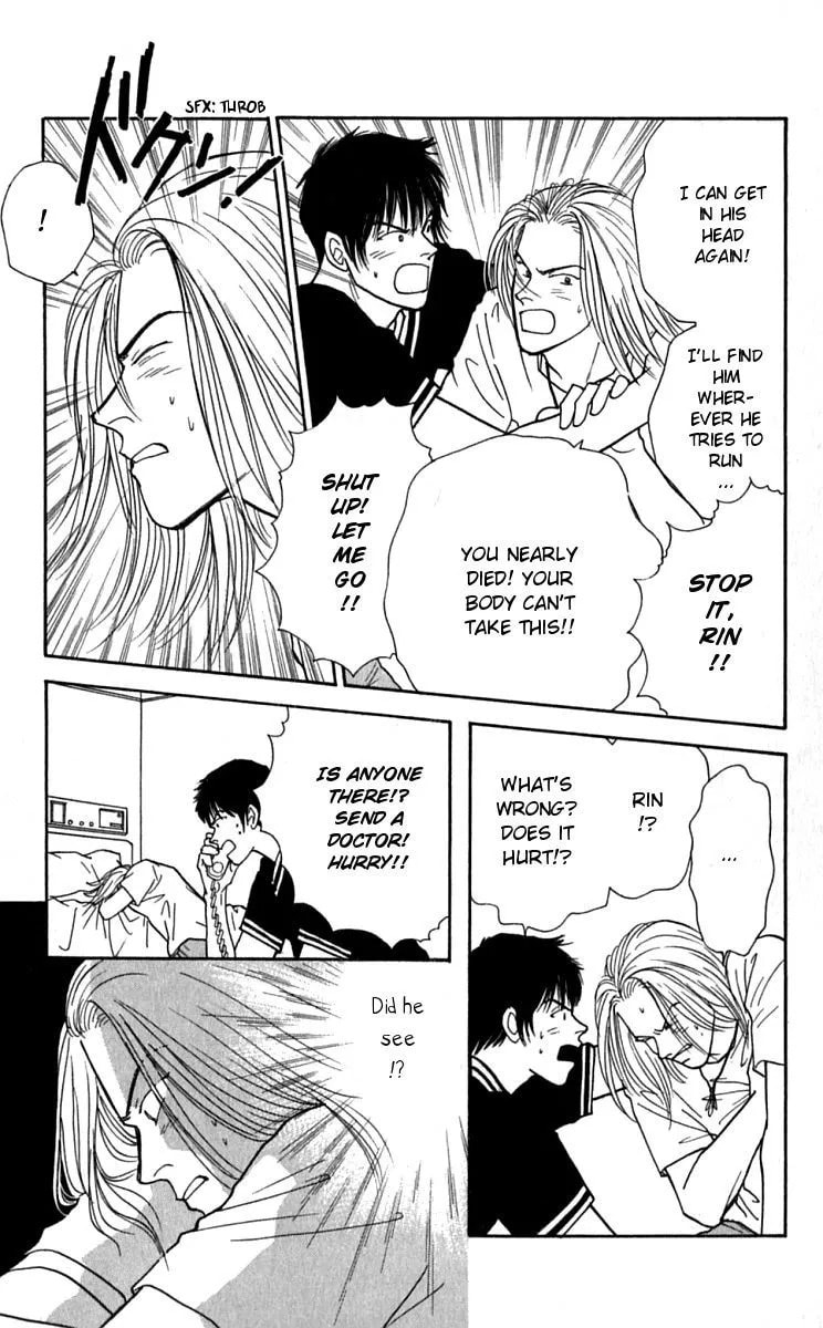Yasha Chapter 25 page 7 - 