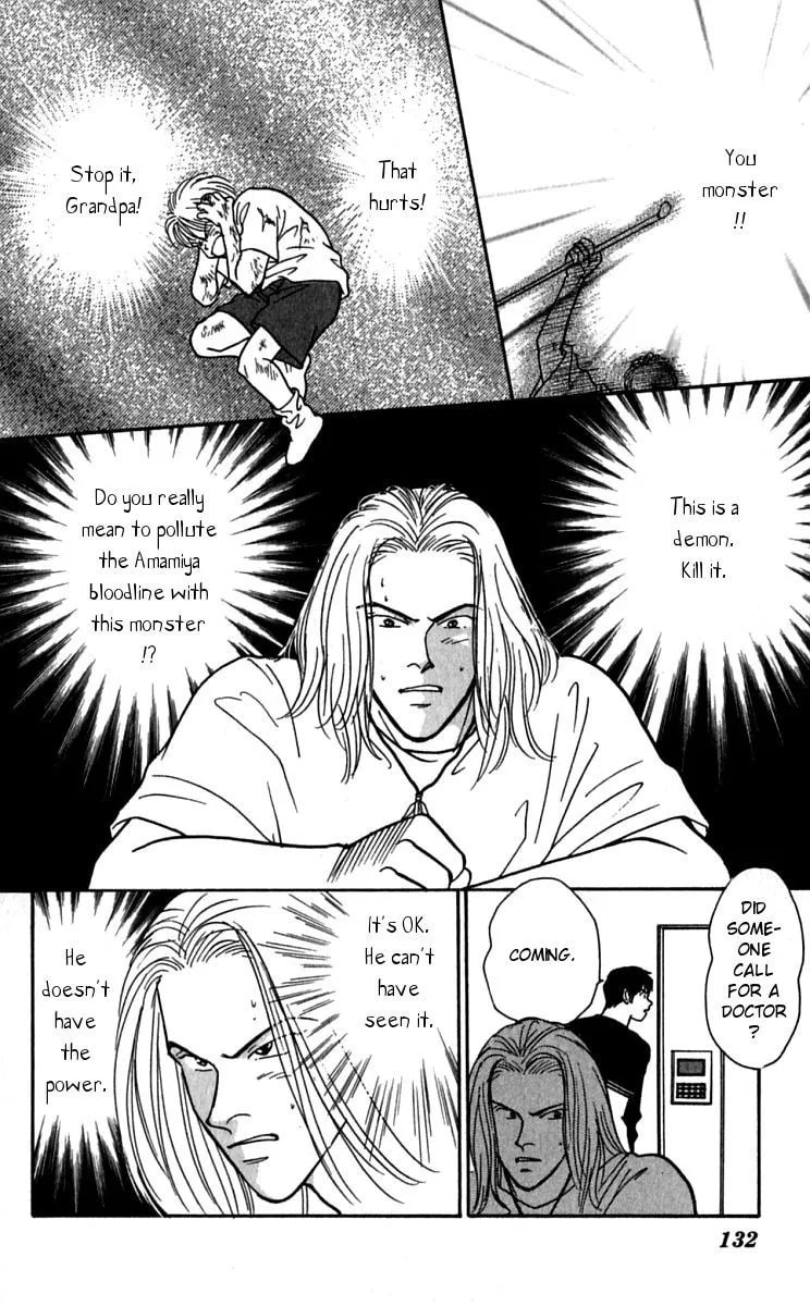 Yasha Chapter 25 page 8 - 