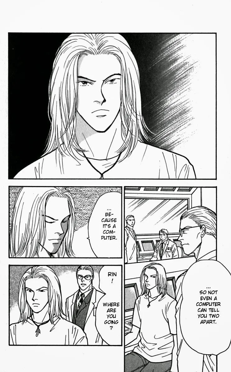 Yasha Chapter 26 page 12 - 