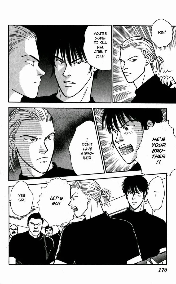 Yasha Chapter 26 page 16 - 