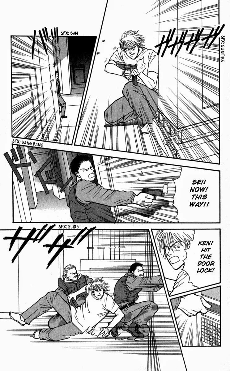 Yasha Chapter 26 page 17 - 