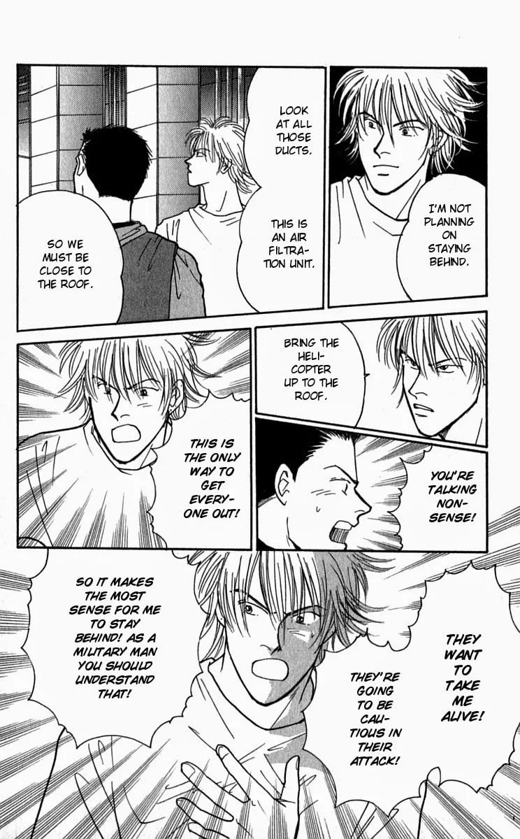 Yasha Chapter 26 page 20 - 