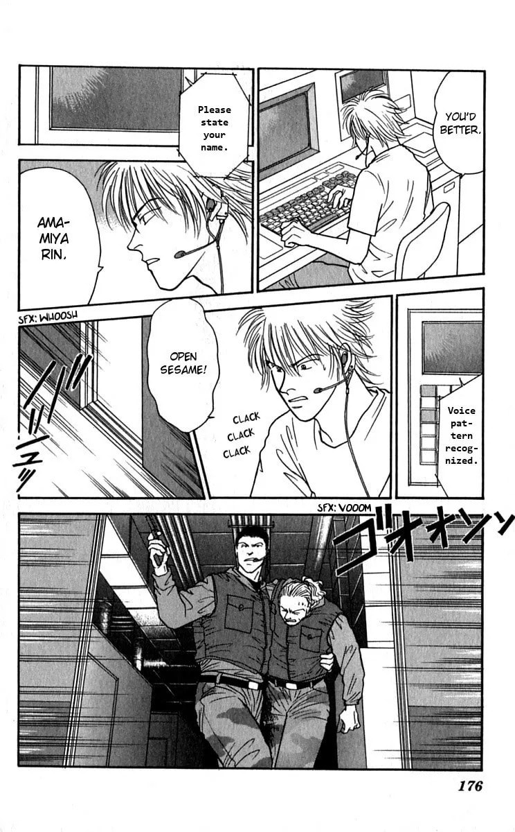 Yasha Chapter 26 page 22 - 