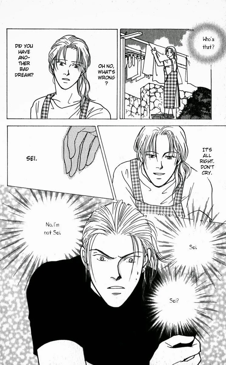 Yasha Chapter 26 page 26 - 
