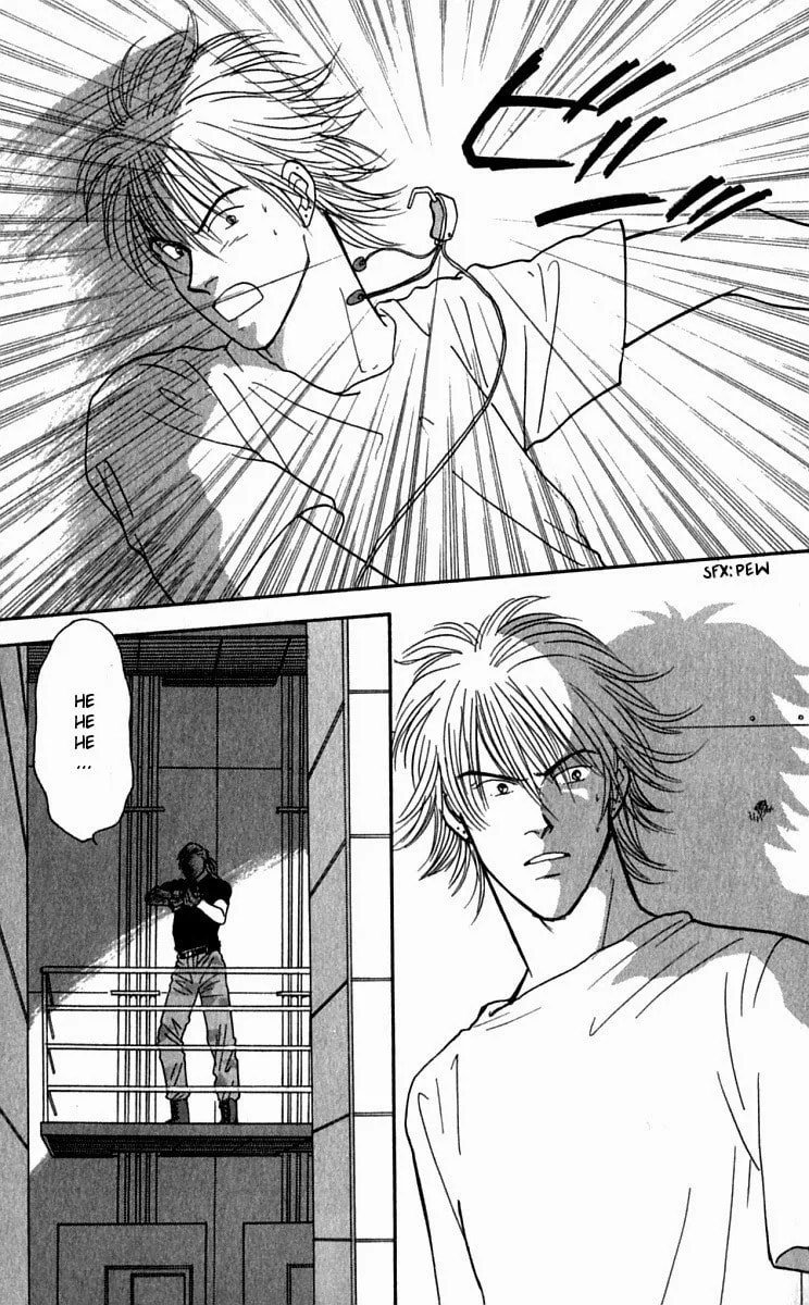 Yasha Chapter 26 page 29 - 