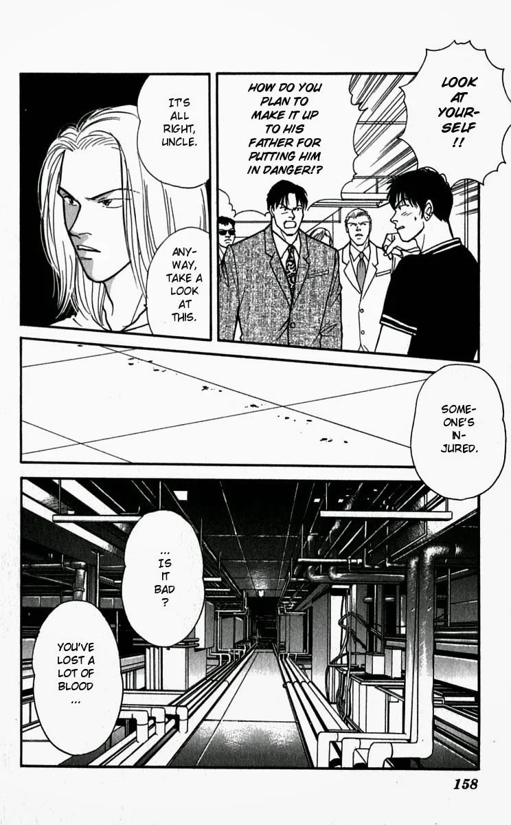 Yasha Chapter 26 page 4 - 