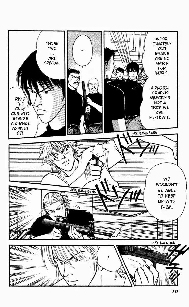 Yasha Chapter 27 page 12 - 