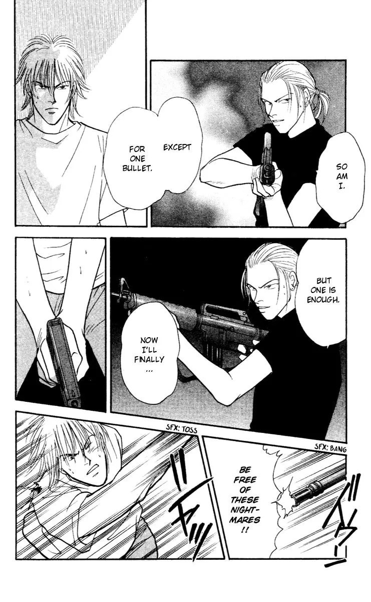 Yasha Chapter 27 page 14 - 