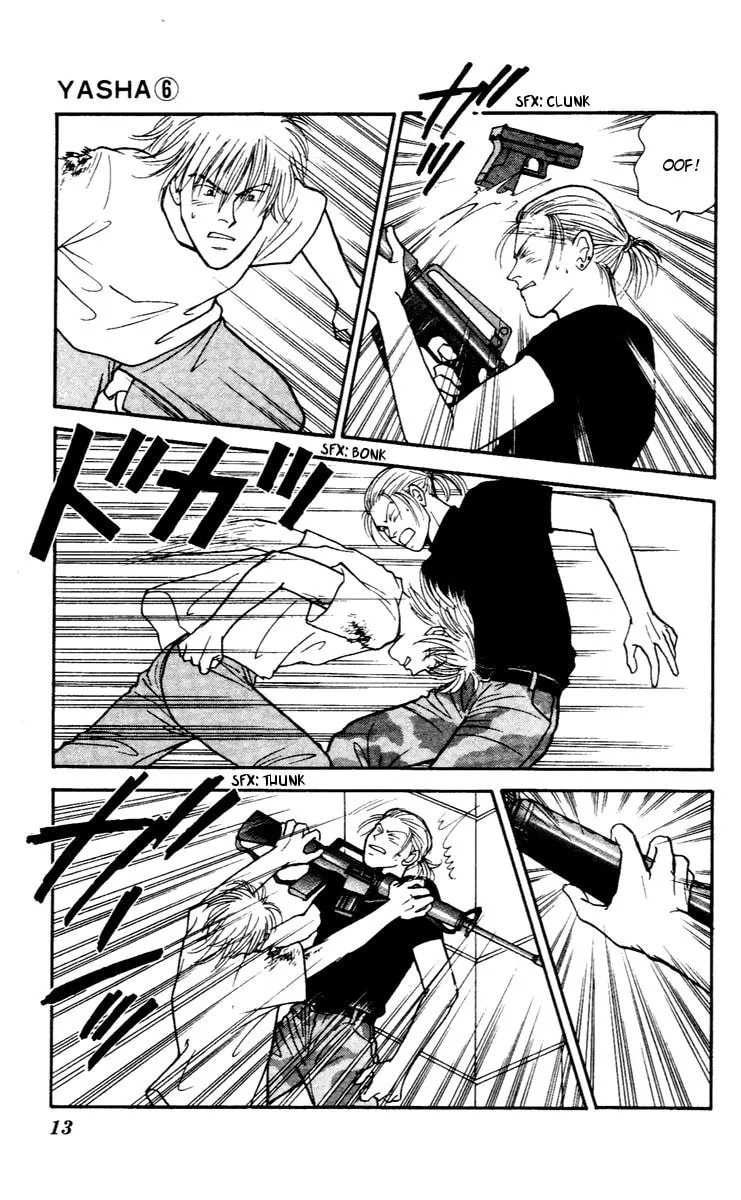 Yasha Chapter 27 page 15 - 