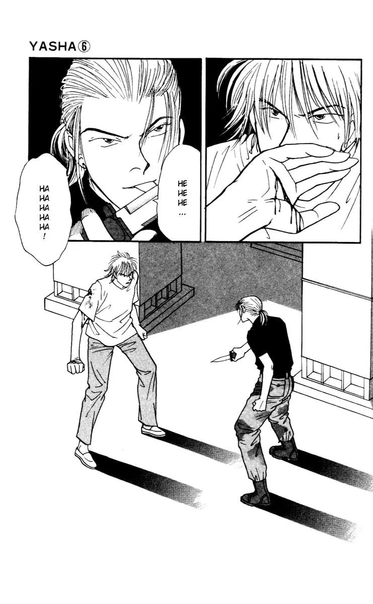 Yasha Chapter 27 page 17 - 