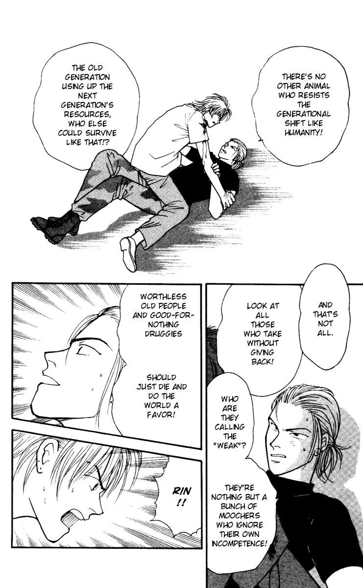 Yasha Chapter 27 page 20 - 