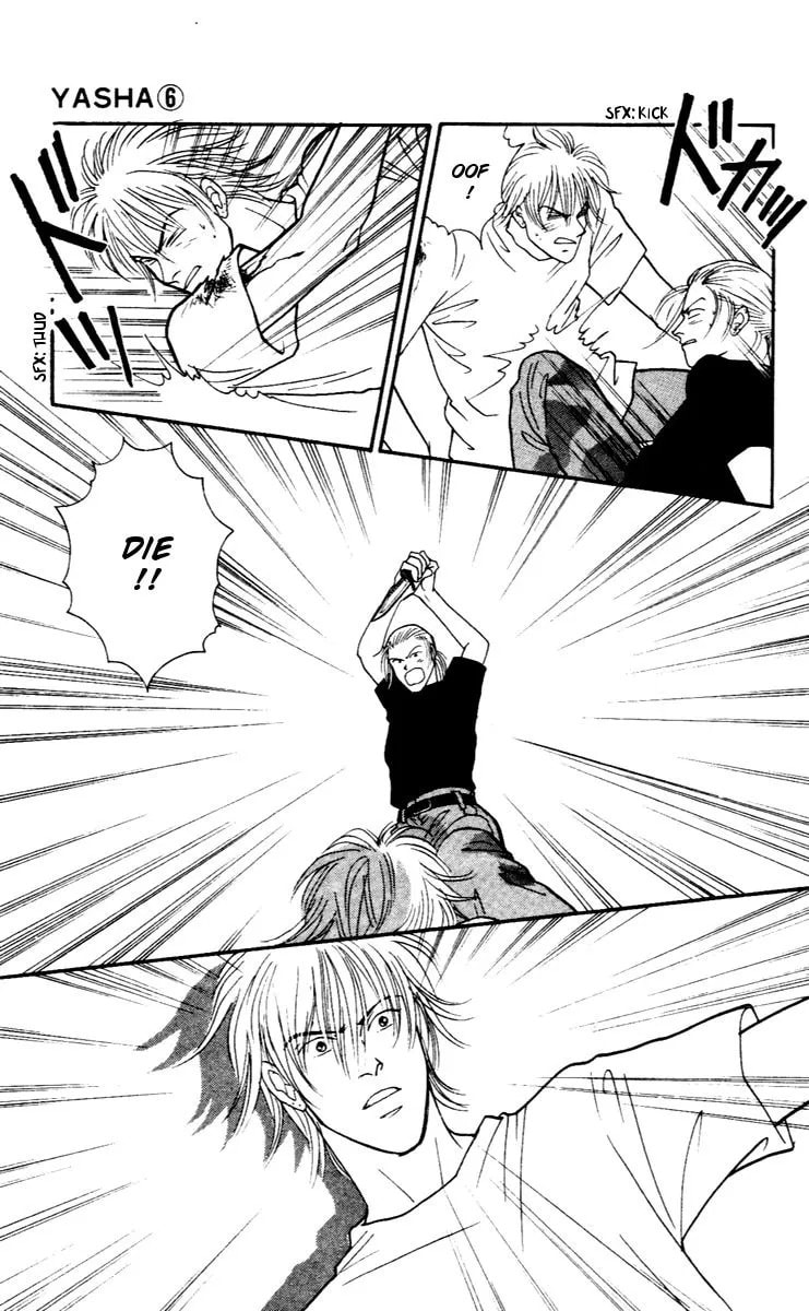 Yasha Chapter 27 page 21 - 