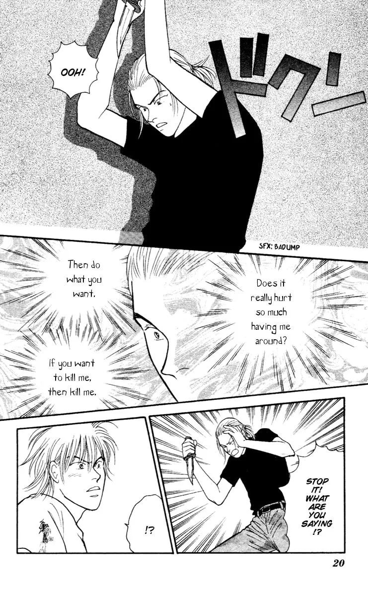 Yasha Chapter 27 page 22 - 