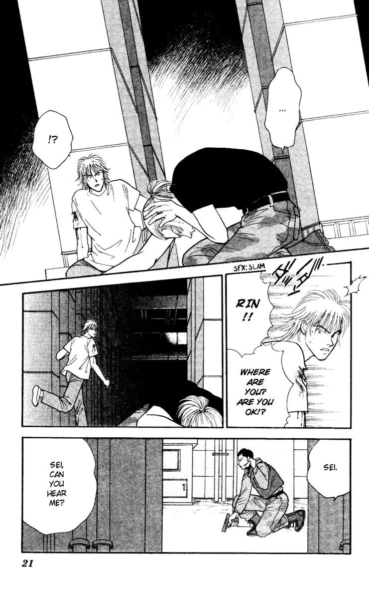 Yasha Chapter 27 page 23 - 