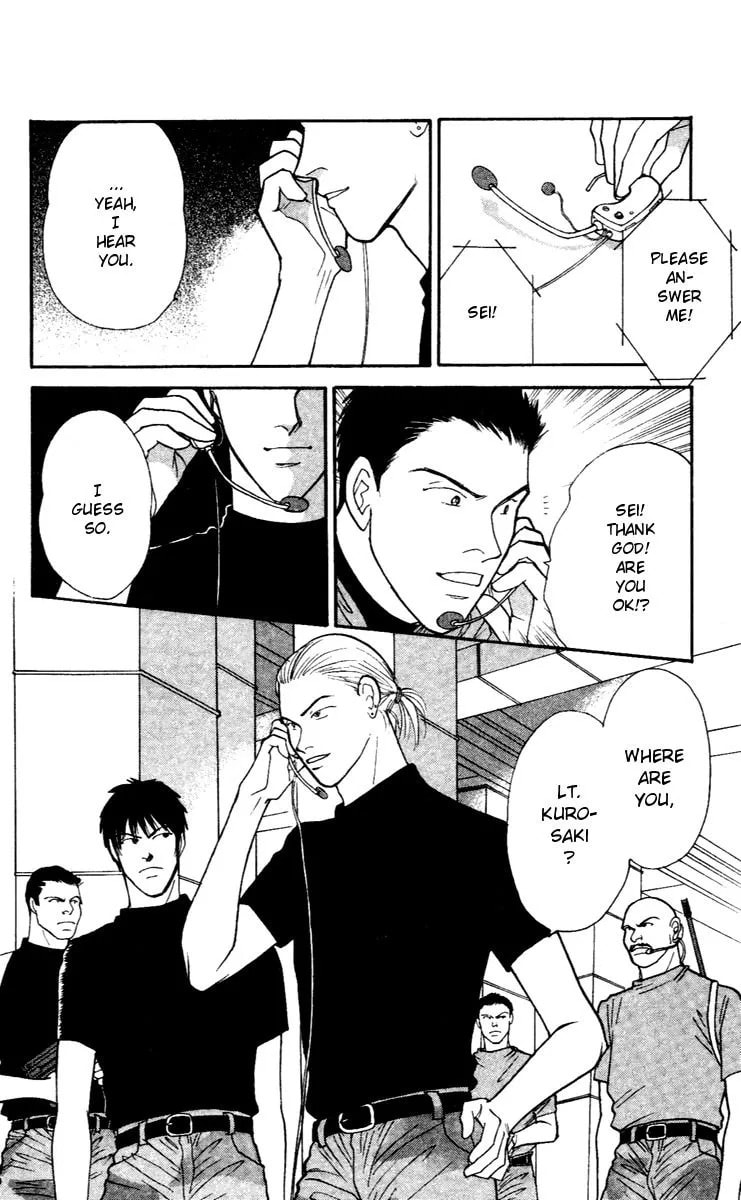 Yasha Chapter 27 page 24 - 