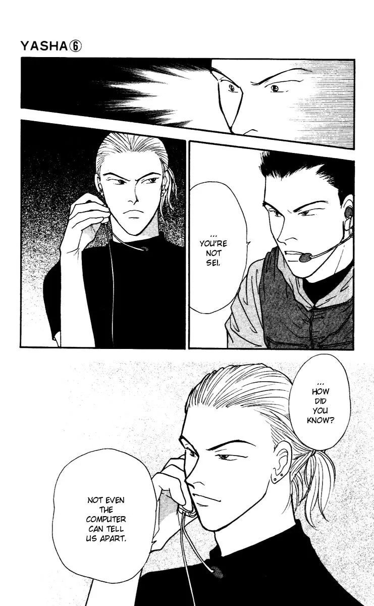 Yasha Chapter 27 page 25 - 