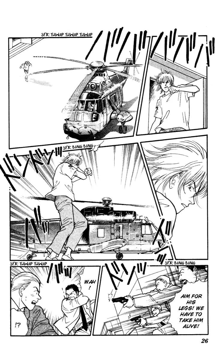 Yasha Chapter 27 page 28 - 