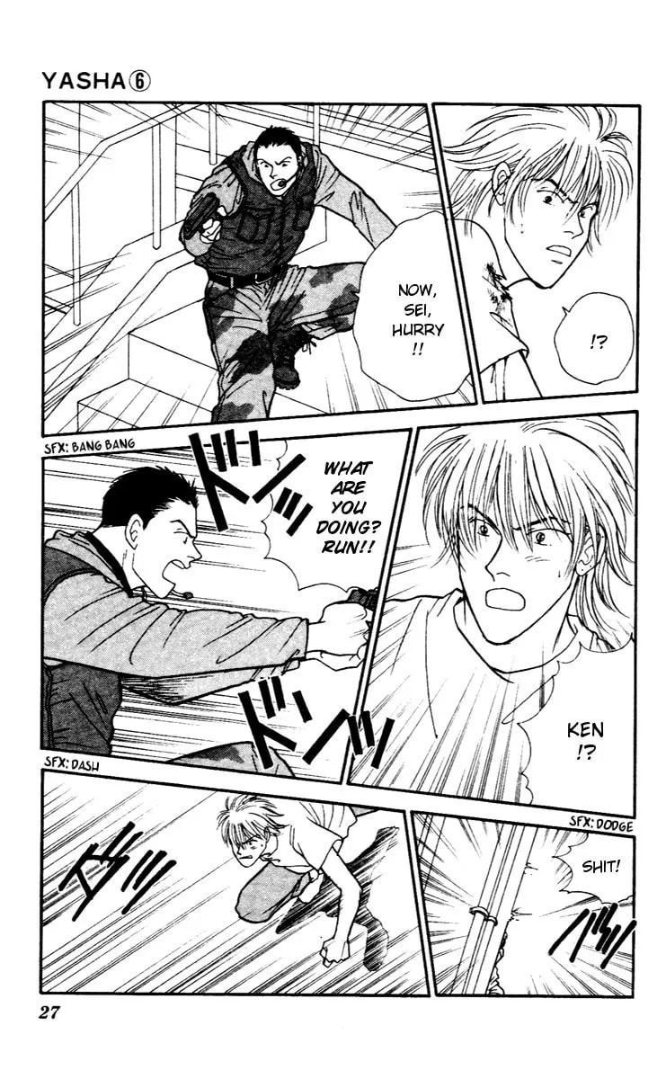 Yasha Chapter 27 page 29 - 