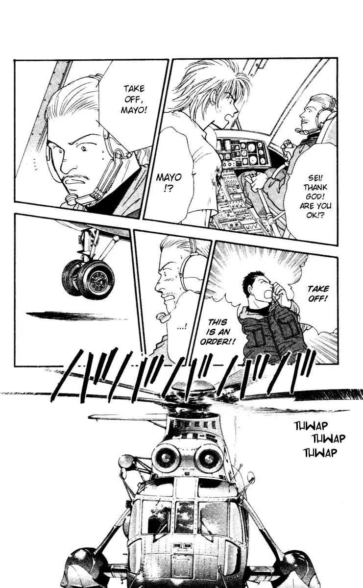 Yasha Chapter 27 page 30 - 