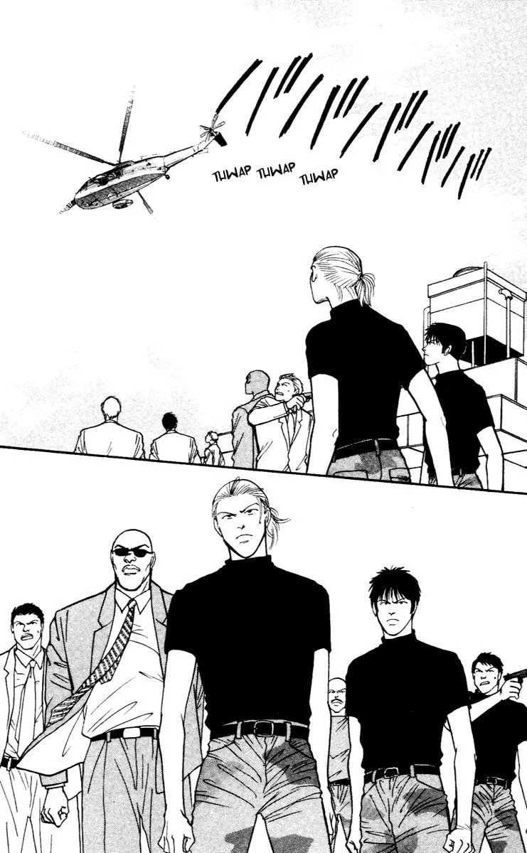 Yasha Chapter 27 page 34 - 