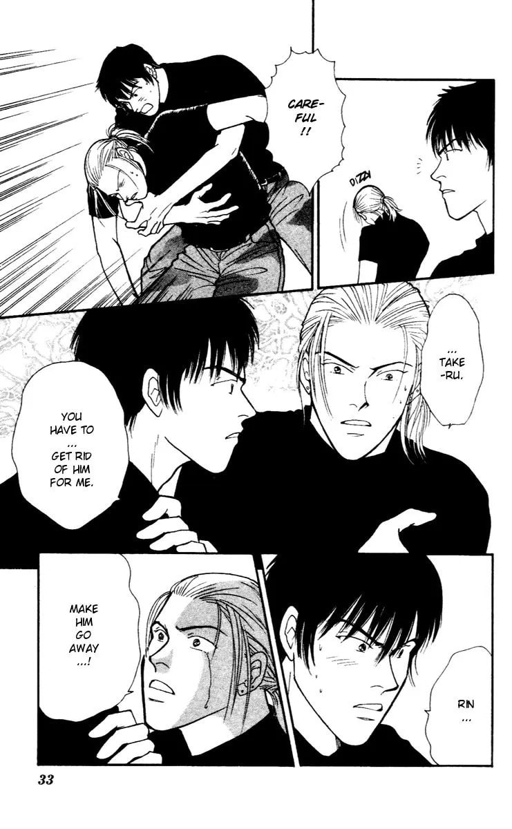 Yasha Chapter 27 page 35 - 