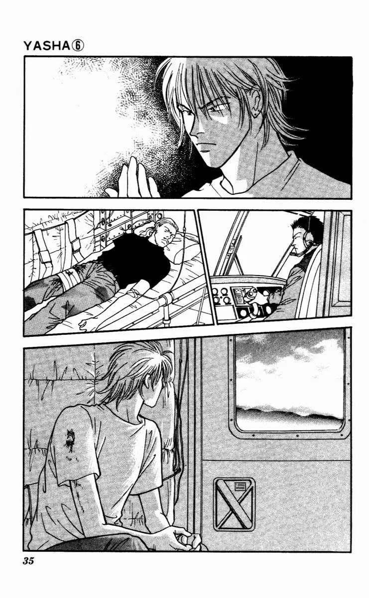 Yasha Chapter 28 page 2 - 