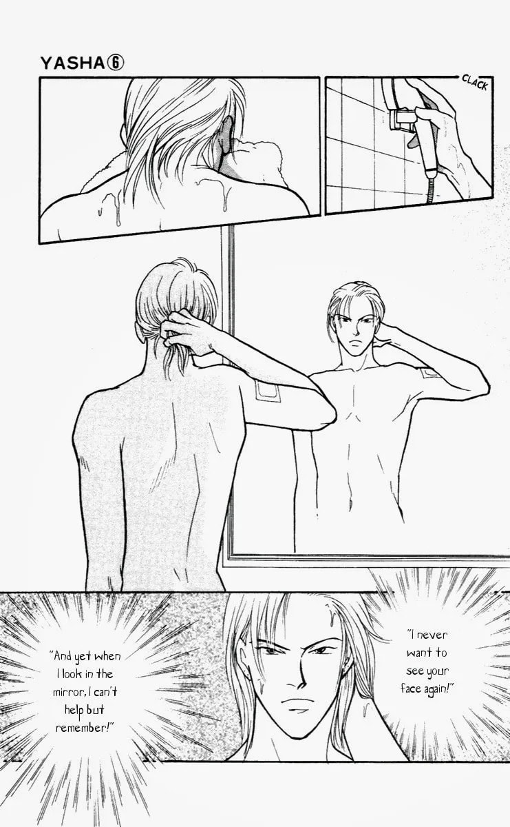 Yasha Chapter 28 page 12 - 
