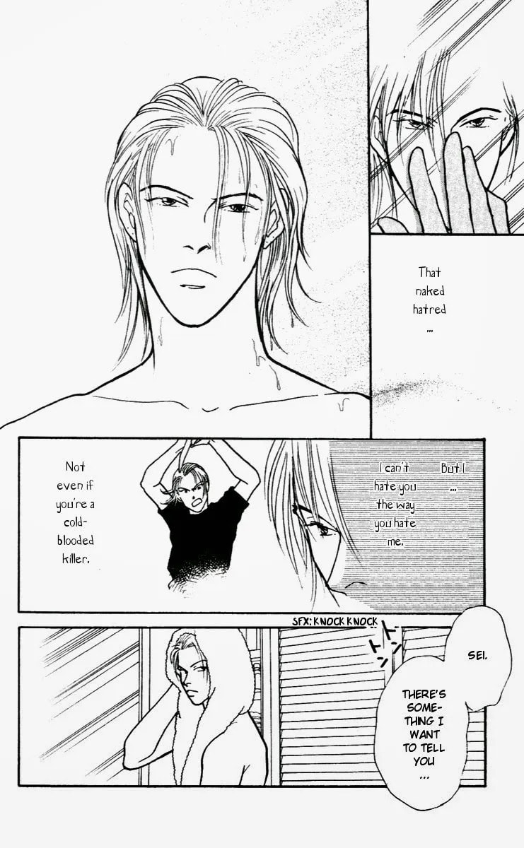 Yasha Chapter 28 page 13 - 