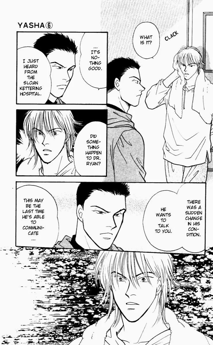 Yasha Chapter 28 page 14 - 
