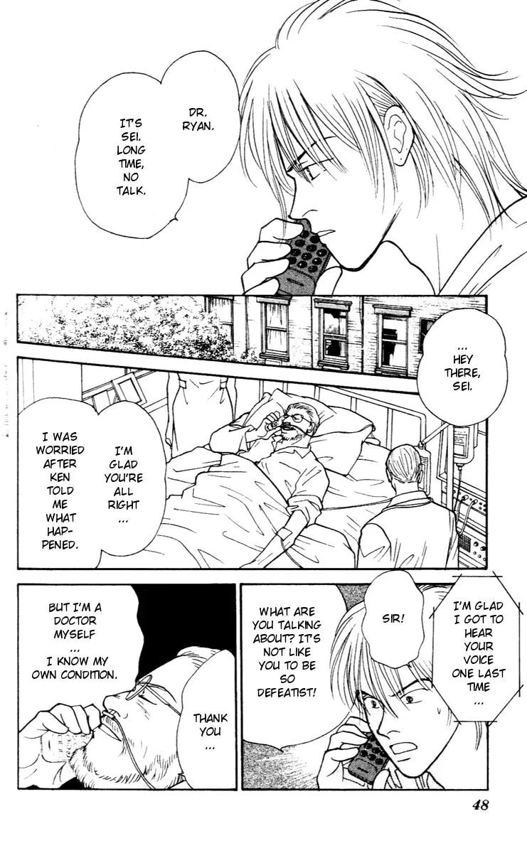 Yasha Chapter 28 page 15 - 