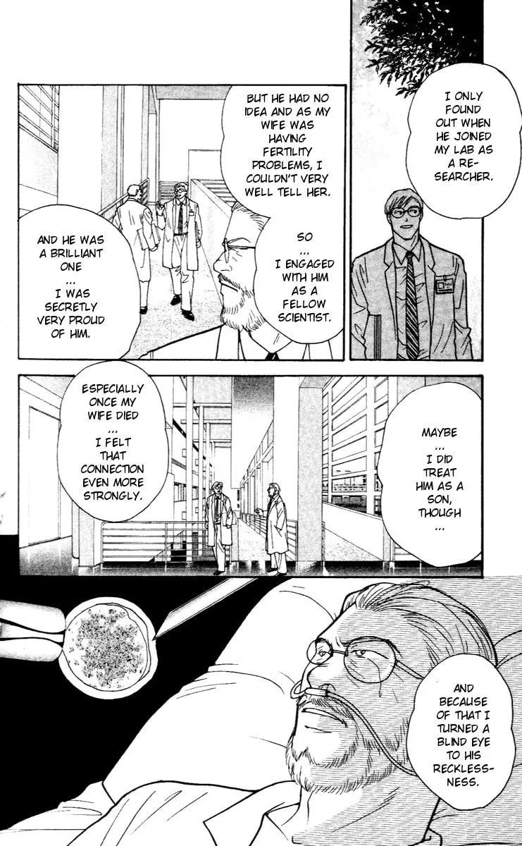 Yasha Chapter 28 page 17 - 