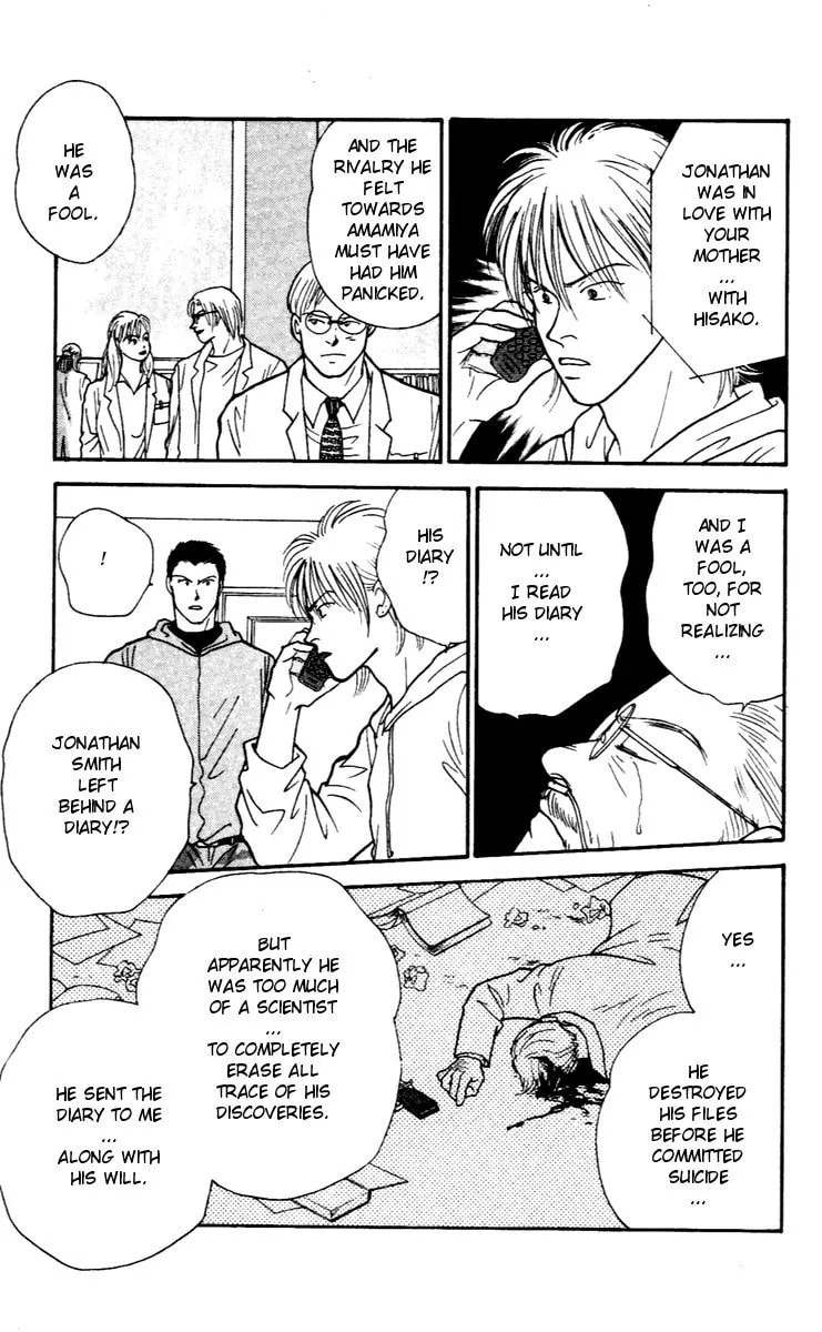 Yasha Chapter 28 page 18 - 