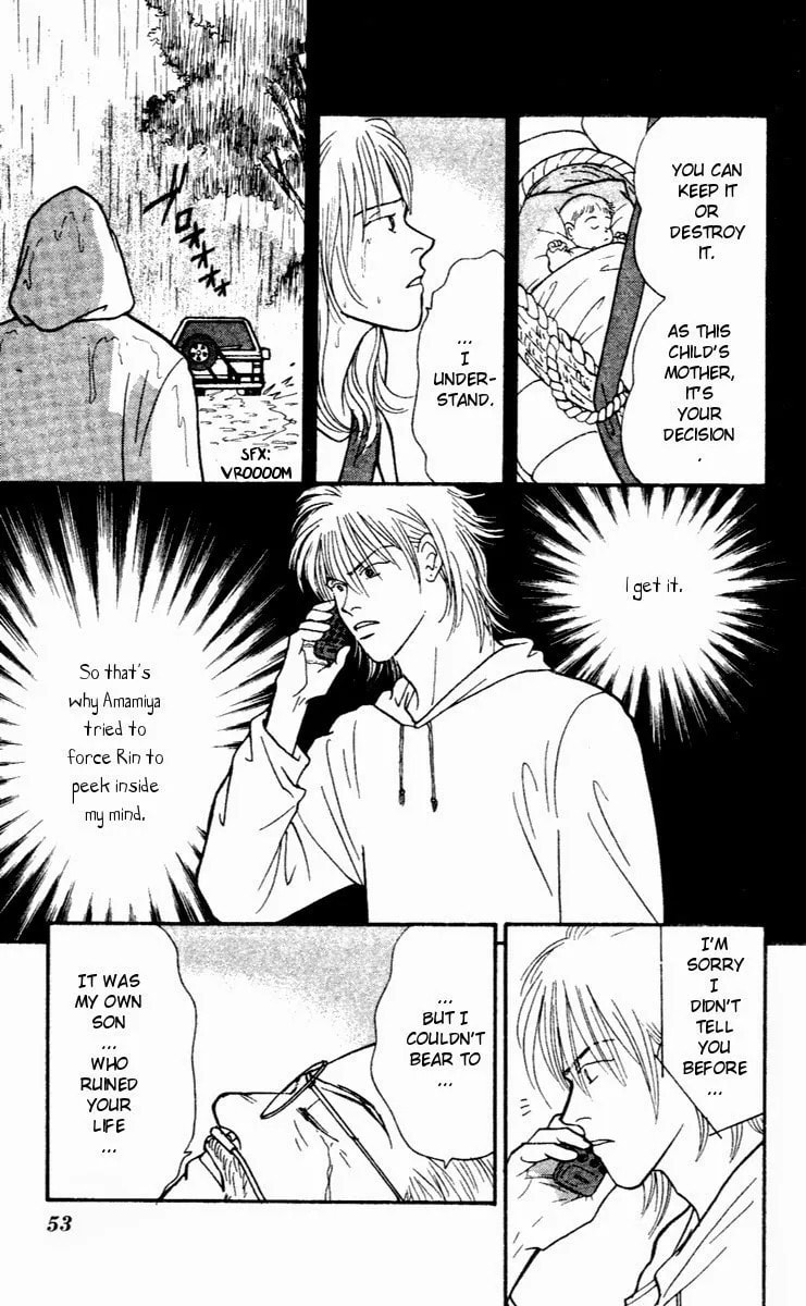 Yasha Chapter 28 page 20 - 