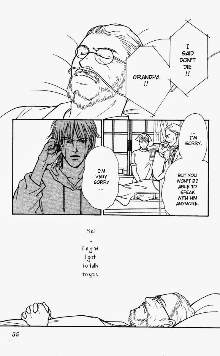 Yasha Chapter 28 page 22 - 