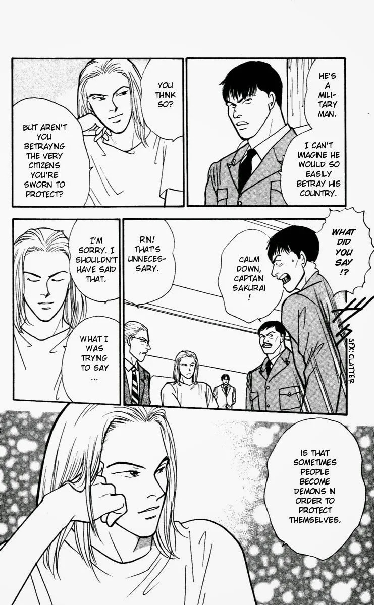 Yasha Chapter 28 page 29 - 
