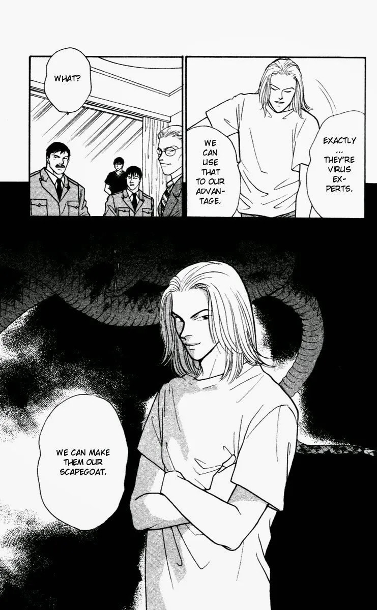 Yasha Chapter 28 page 32 - 