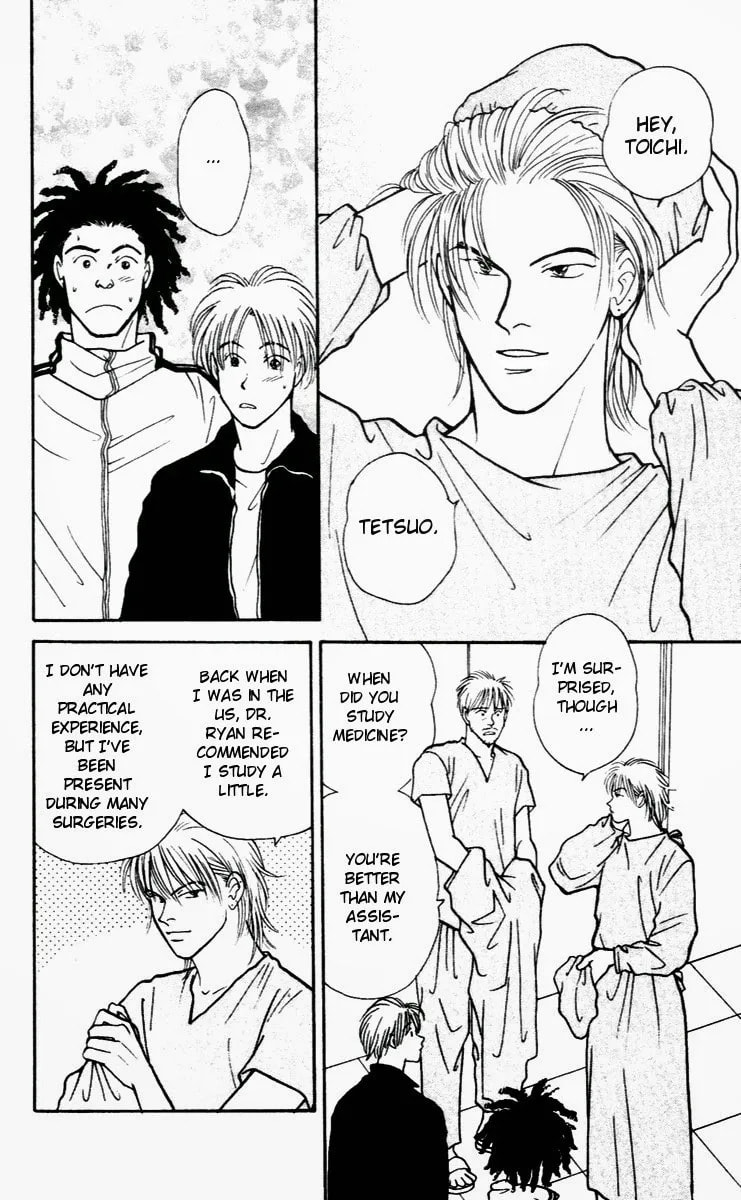 Yasha Chapter 28 page 5 - 